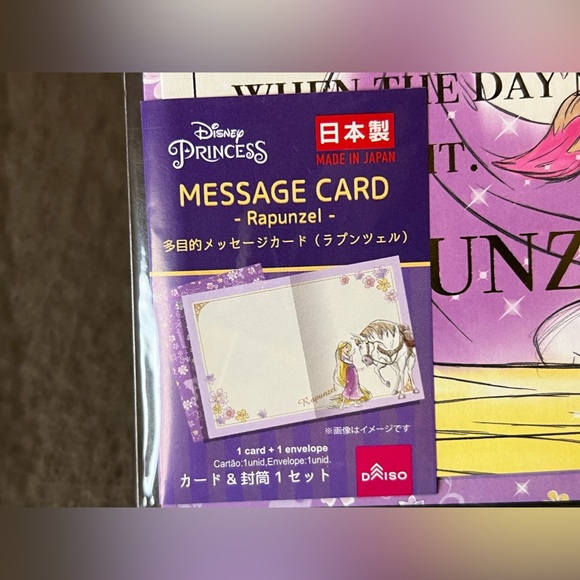 Disney Princess Rapunzel Tangled Message Greeting Card Officially Licensed Japan - Picture 7 of 7